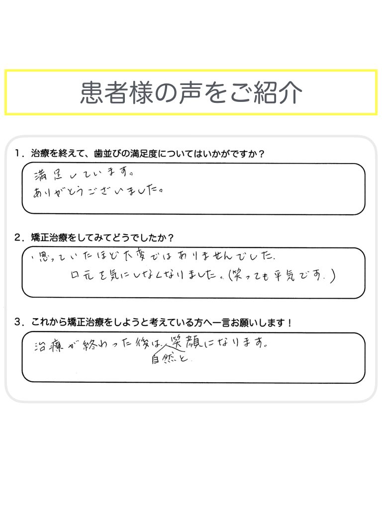 %e3%82%b1%e3%83%bc%e3%82%b9%e9%9b%86-012