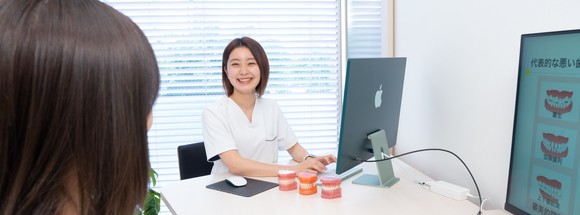 患者様のお悩みをていねいにヒアリングしていきます。