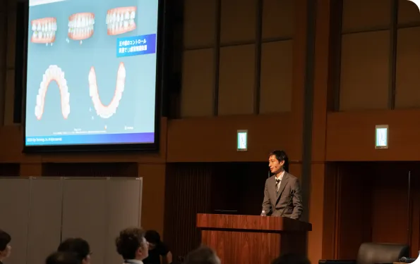 学術研究活動に力を入れています